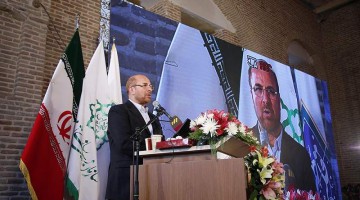 مراسم افتتاح موزه مشاهیر و مرمت و بازسازی خانه تاریخی اتحادیه