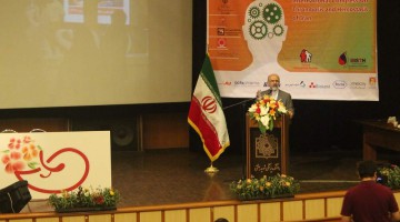 کنگره بین المللی ترومبوز و هموستاز ایران