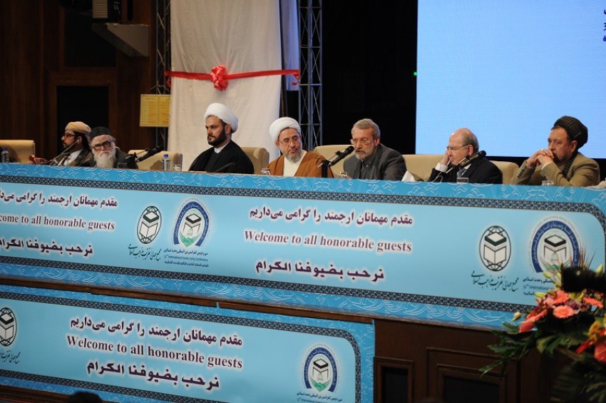 اختتامیه سی و دومین کنفرانس بین المللی وحدت اسلامی