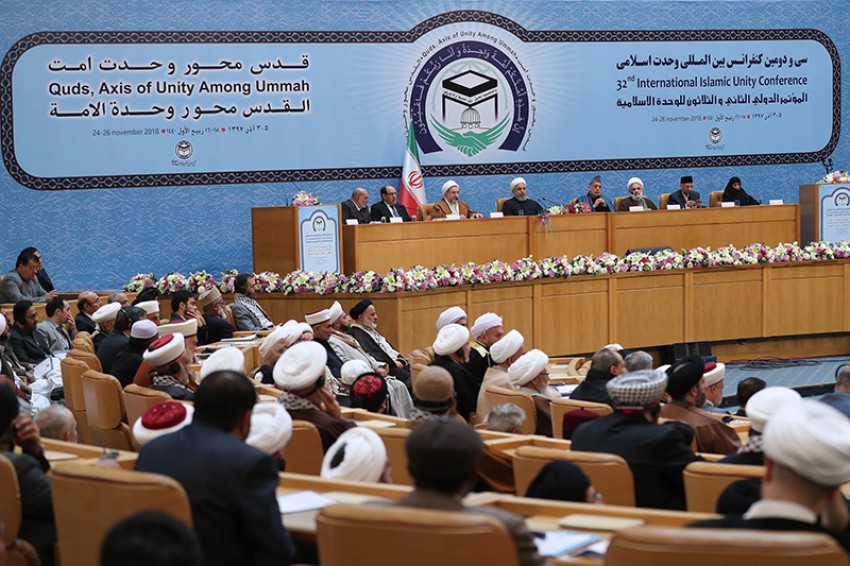 سی و دومین کنفرانس بین المللی وحدت اسلامی