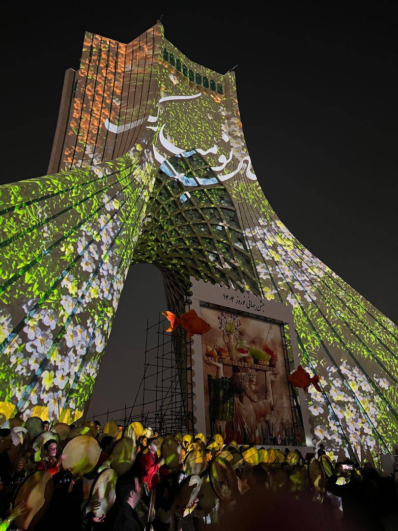 جشن جهانی نوروز (اسفندماه 1403)
